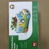 Juguetes Montessori 7 en 1 Juegos Educativos Magneticos de Madera Conocer Animales para Apilar y Encajar Juguetes Puzzles Regalos de Cumpleaños Navidad de Niños de 1 2 3 4 5 Años