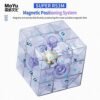 MOYU Super RS3M 2022 Cubo Magnético de Velocidad 3x3 Cubo Magnética Stickerless, Juego de Puzzle Mágico en 3D Mejorado, Regalo para Niños Adultos(MF8828 Versión Magnética)