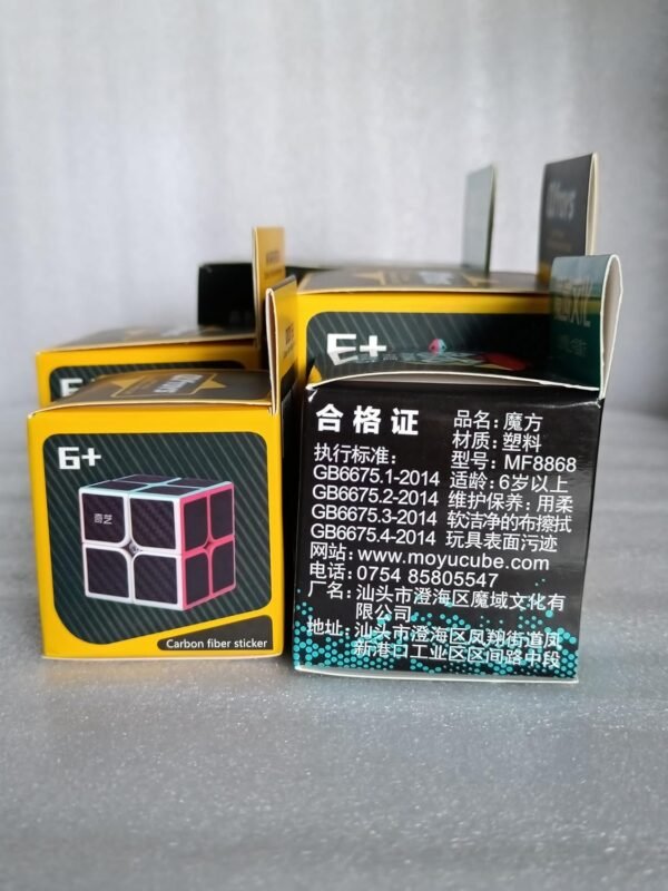 ROXENDA Cubos de Velocidad, [5 Pack] Speed Cube Set de 2x2 3x3 Pirámide Dodecaedro Skew Cube Pegatina de Fibra Carbono Magic Cube Colección Rompecabezas Juguete